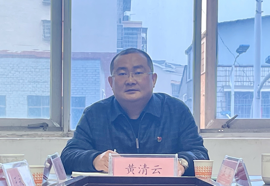 黃清云調研交旅-1.jpg.png
