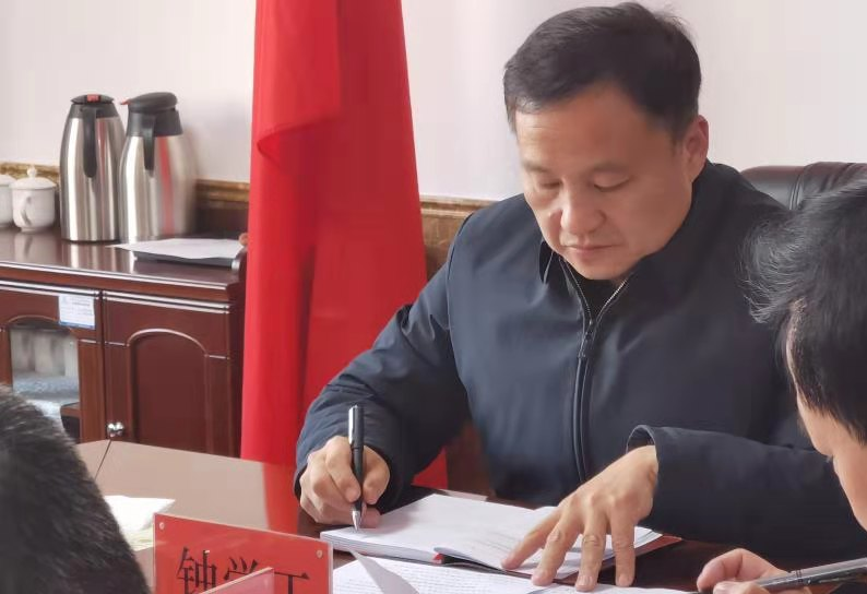 交發年度監督聯席會議-3.png