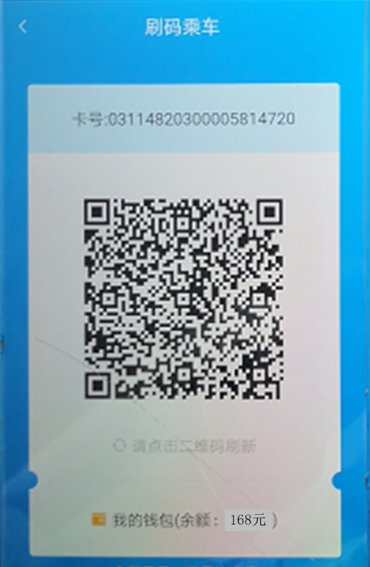 不忘初心、科技創新、獻禮國慶！