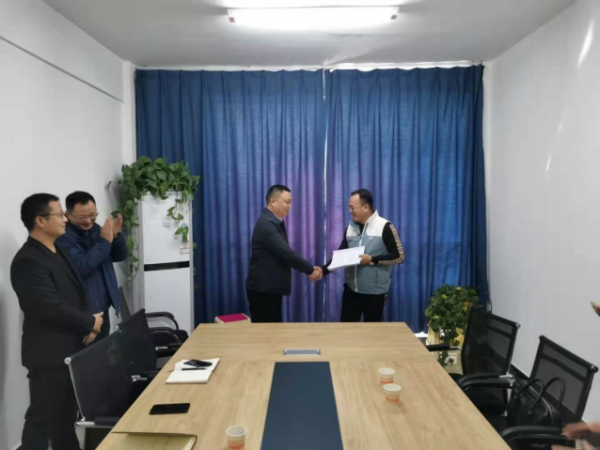 新業務來了！——交發集團貿易公司簽約首個水泥供銷協議