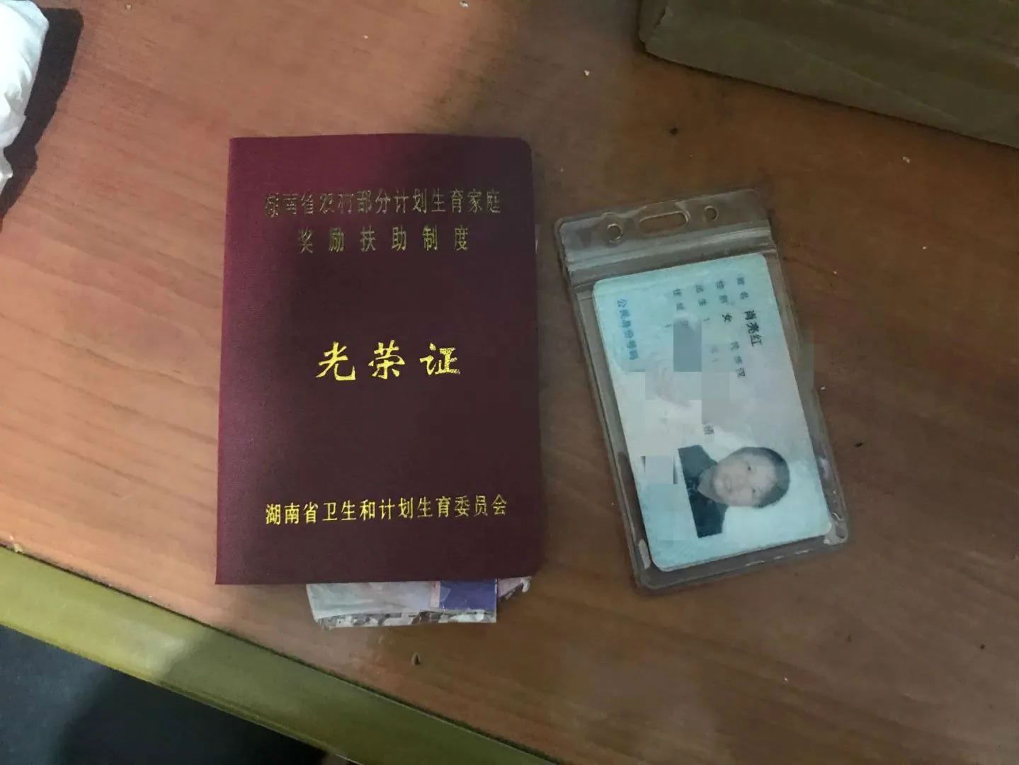 湘潭交發集團湘運湘潭縣公交公司：弘揚雷鋒精神 共塑企業文化