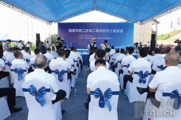 西二環二期開工建設。