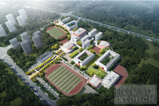 湘潭大學附屬實驗學校。（效果圖）