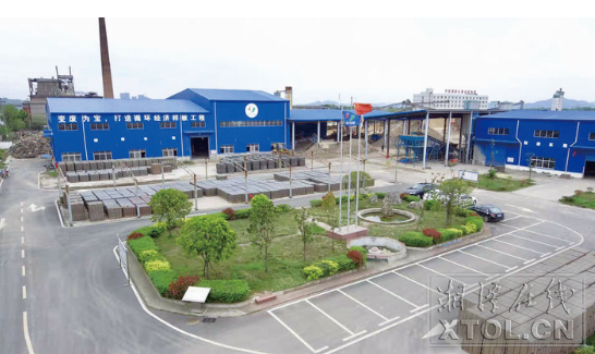 湘潭市竹埠港建筑垃圾再利用有限公司變“廢”為“寶”，經(jīng)濟、環(huán)保。