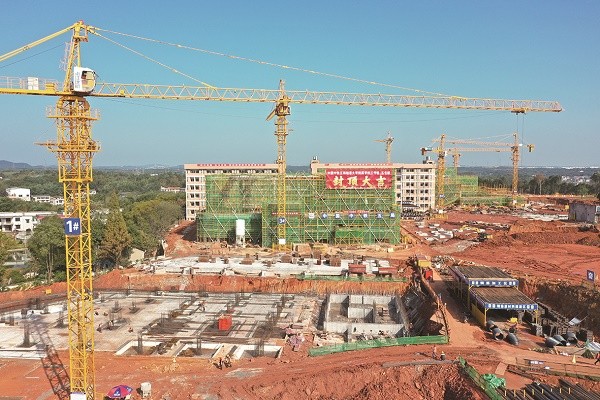 湘潭大學附屬實驗學校項目火熱建設中。（方陽  攝）(1).jpg