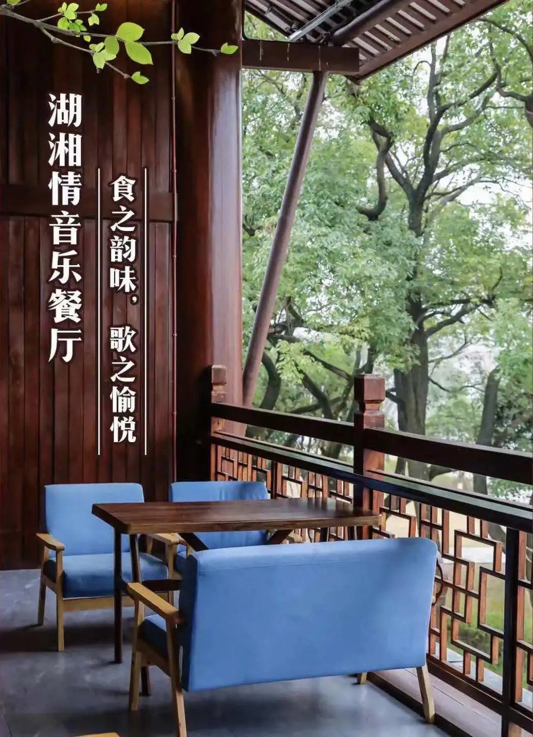 中秋假期，窯灣國風來襲，系列特色活動等你來