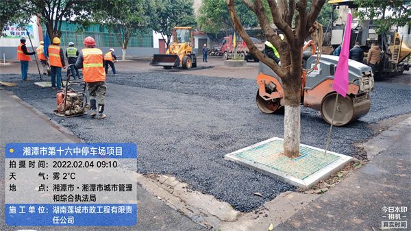 春節建工4.jpg